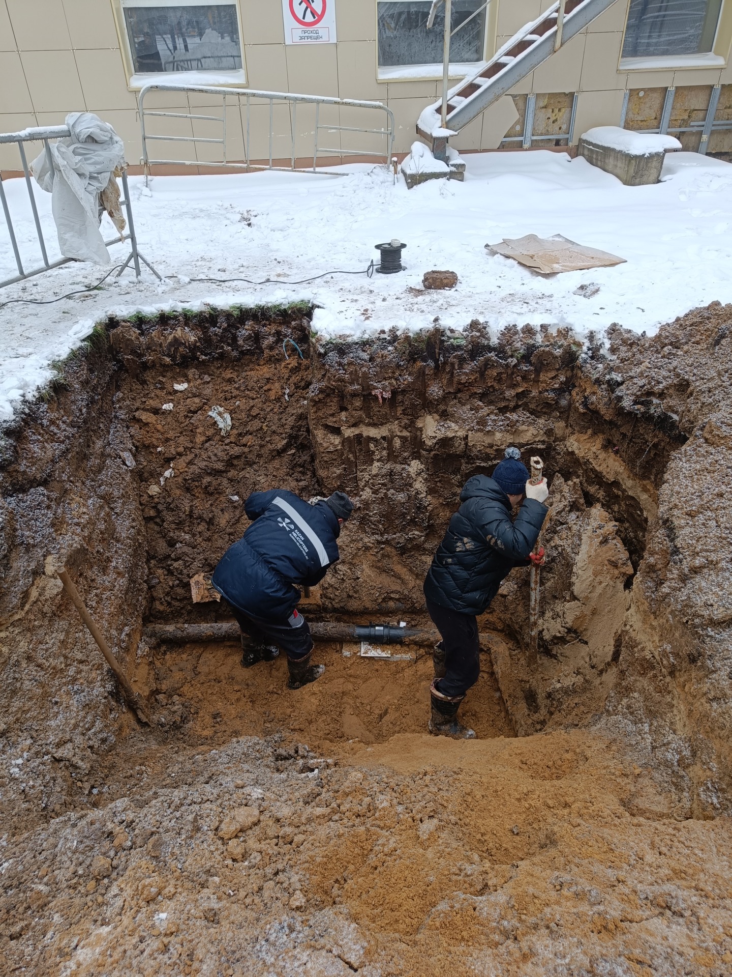 ремонт трубопровода пэ
